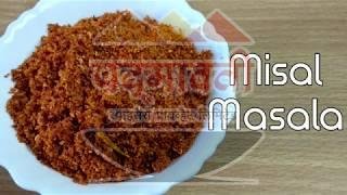 Misal Masala Powder