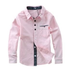 Kids Shirt