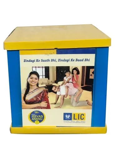 Money Box
