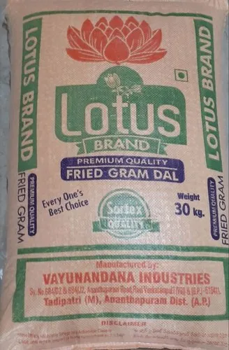 FRIED GRAM DAL