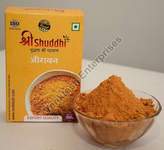 Jiravan Masala, Drying Process : Machine Dried