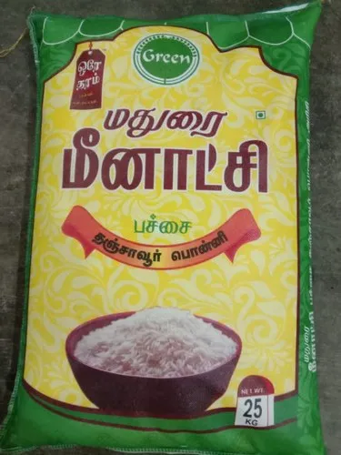 ponni rice