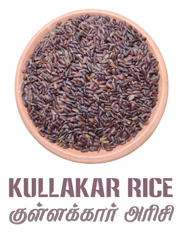 red rice