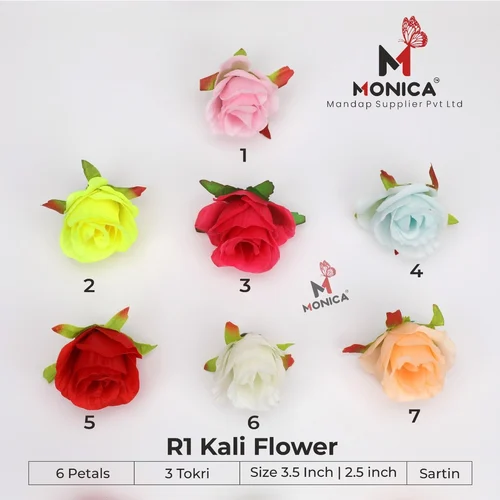 flower bunch