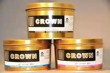 Uv Silver And Gold Ink For Offset/letter Press Printing Weight: 1 Kilograms (Kg)