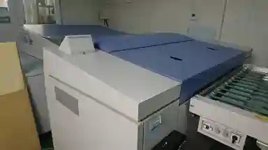 Screen Printing Machine Pt-r8600 (2004)