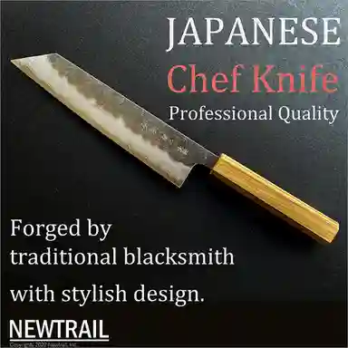 Stainless Steel Japanese Chef Knife