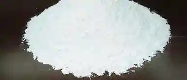 Calcium Carbonate Powder