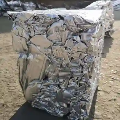 Pure Aluminium Alloy Ingot