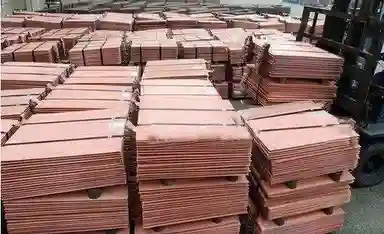Pure Copper Cathodes