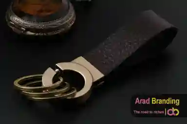 Automatic Leather Key Chain