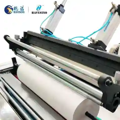 Till Paper Rewinder
