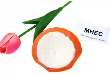 Hydroxyethyl Methyl Cellulose By Hebei Landcel Cellulose Tech. Co.,ltd