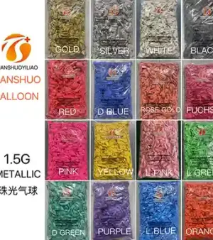 Multicolor 1.5g Metallic Balloon