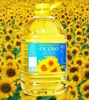 Light Yellow Sunflower Oil 5 Liter