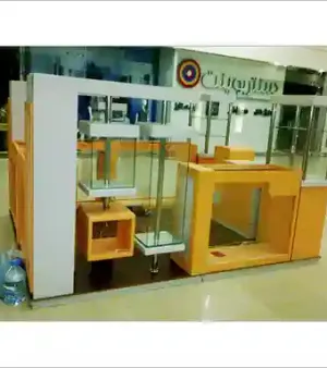 Customized Wooden Kiosk