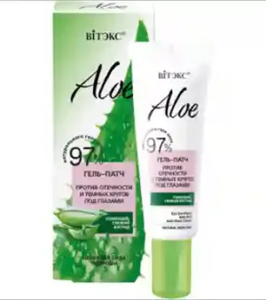30 Ml Aloe Vera Eye Gel Patch
