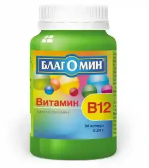 Blagomin Vitamin B12 (Cyanocobalamin) Capsules