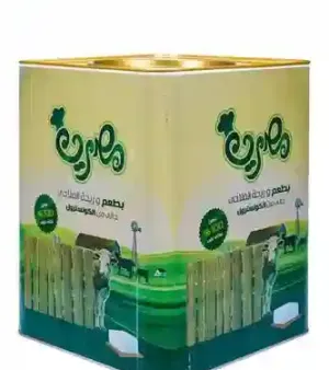 Long Shelf Life Vegetable Ghee