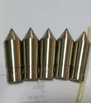 Carbide Extrusion