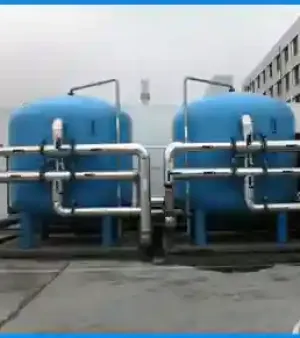 Water Prefilter