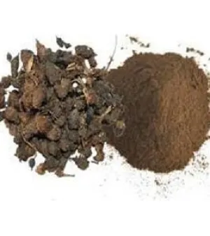 Nagarmotha Powder