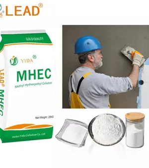 Hemc Mhec Hydroxyethyl Methyl Cellulose
