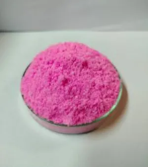 19:19:19 NPK Water Soluble Fertilizer