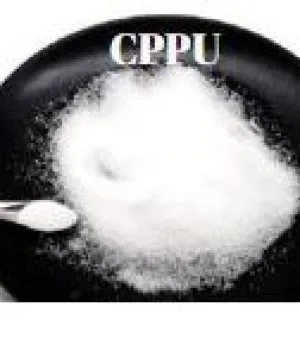 CPPU Powder, Purity % : 99%, State : Powder