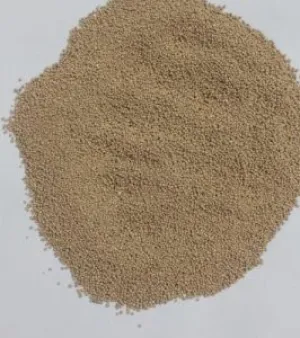 Monensin Sodium for Industrial, Type ; Monensin Sodium