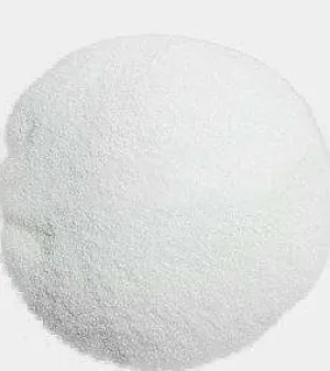 S-Carboxymethyl-L-Cysteine(S-CMC), chemical formula : C5H9NO4S
