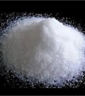 Powder Hydrazine - Nitrate, Form ; Powder