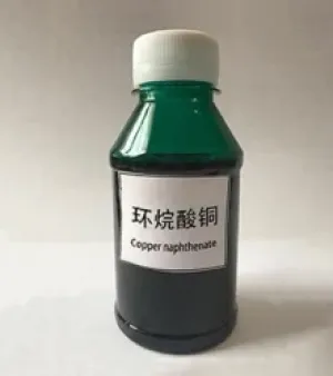 Liquid Copper Napthanate, Purity : 96%