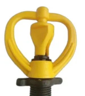 Butterfly Sprinkler, Colour : Yellow and Black
