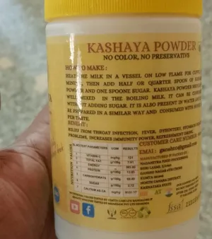 Kashaya Masala Powder