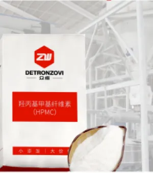 Hydroxypropyl Methyl Cellulose (HPMC) For Premixed Mortar from China