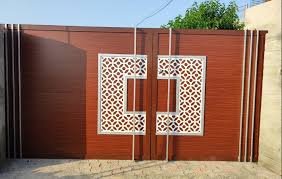 HPL Main Gate