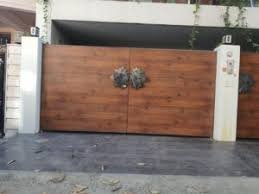HPL Main Gate