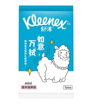 Kleenex Mini Wet Toilet Tissue Hand and Face Soft Wipes 100% virgin Wood Bamboo Pulp Facial Paper 7pcs Water wipes
