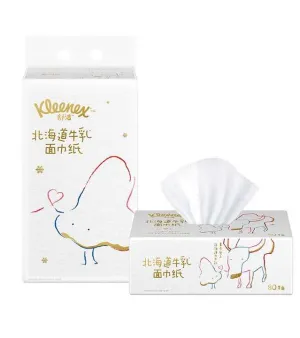 Kleenex Hokkaido Milk Essence Tissue 100% virgin Wood Bamboo Pulp Milk Essence Tissue Paper 6 ply facial tissue