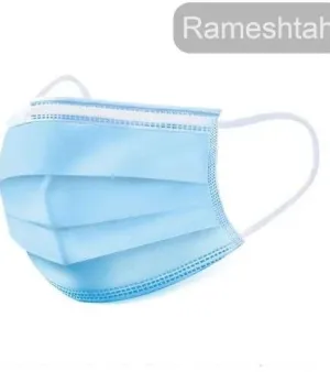 Surgical Face Mask