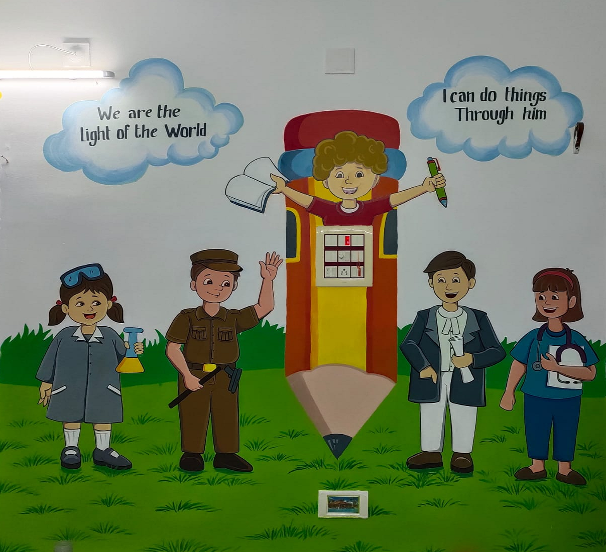 School wall painting