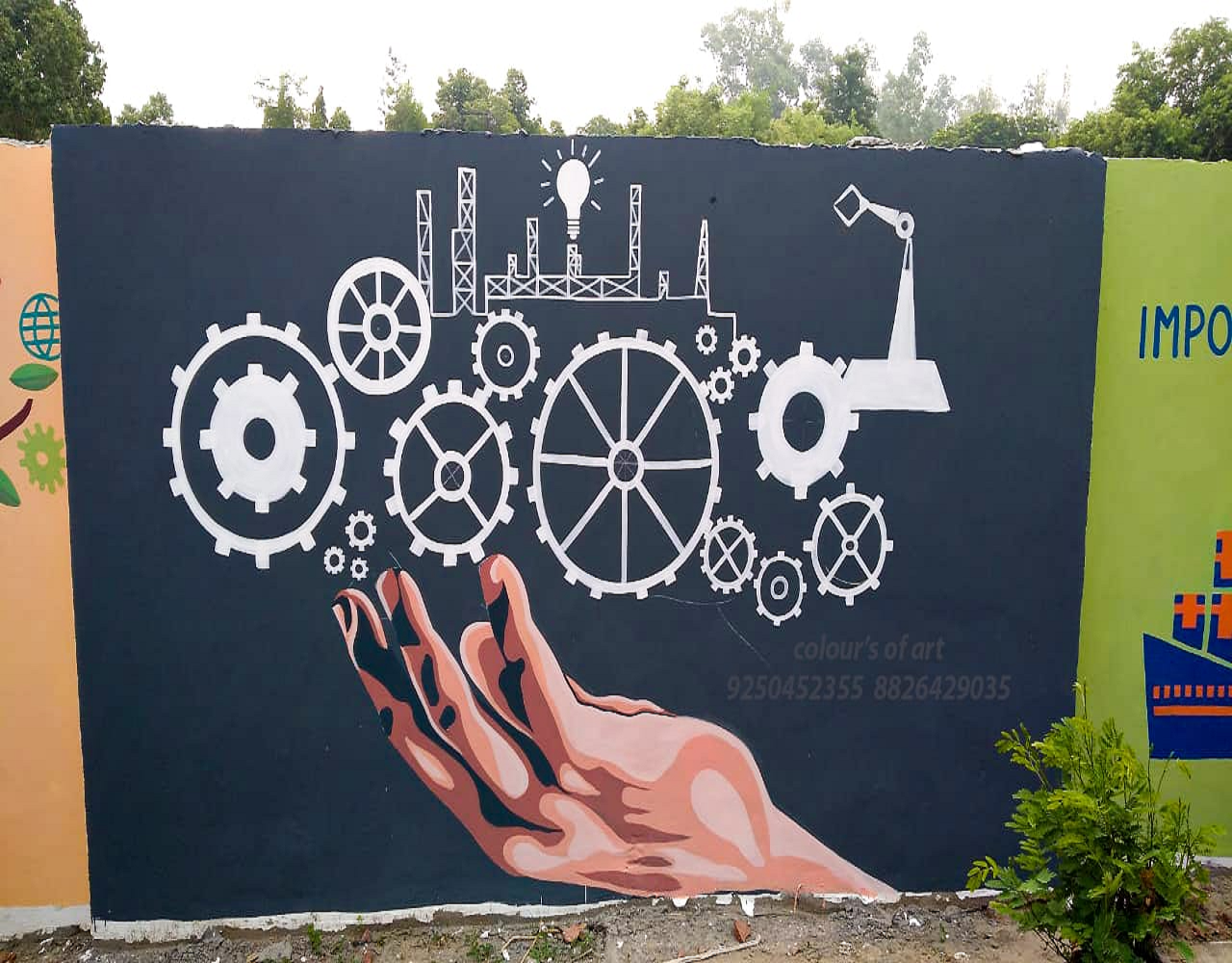 Government wall painting