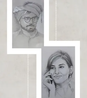 Sketch Painting