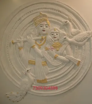 Fiber Wall Mural