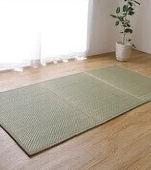 3 Folding tatami mat rec