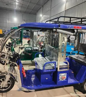 E-Rickshaw