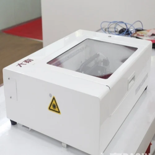 Glass Cutting Machine
