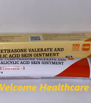BETNOVATE-S SKIN OINTMENT