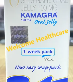 KAMGRA 100mg ORAL JELLI VOL 1